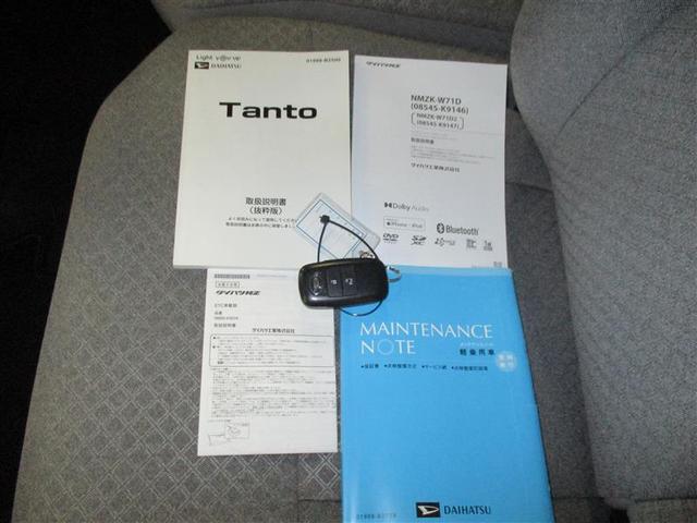 タント X 4WD メモリーナビ DVD再生 ミュージックプレイヤー接続可 バックカメラ 衝突被害軽減システム ETC ドラレコ 電動スライドドア LEDヘッドランプ アイドリングストップ(23枚目)