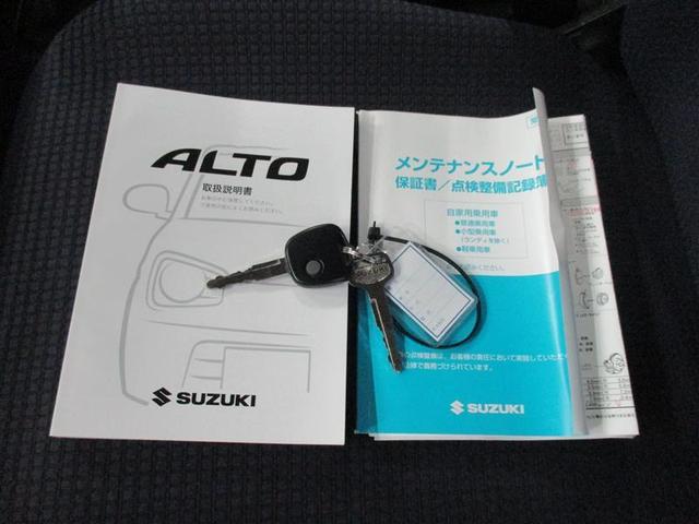 アルト F 4WD(20枚目)