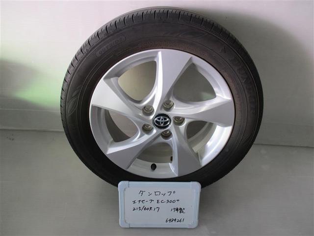 Ｃ－ＨＲ Ｓ－Ｔ　４ＷＤ　衝突被害軽減システム　ＥＴＣ　ワンオーナー（20枚目）