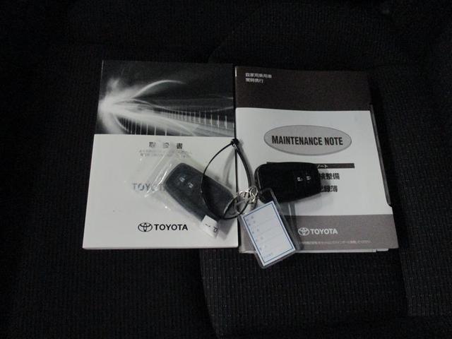 Ｃ－ＨＲ Ｓ－Ｔ　４ＷＤ　衝突被害軽減システム　ＥＴＣ　ワンオーナー（21枚目）