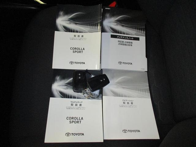カローラスポーツ Ｇ　Ｘ　４ＷＤ　メモリーナビ　ミュージックプレイヤー接続可　バックカメラ　衝突被害軽減システム　ＥＴＣ　ＬＥＤヘッドランプ　アイドリングストップ（23枚目）
