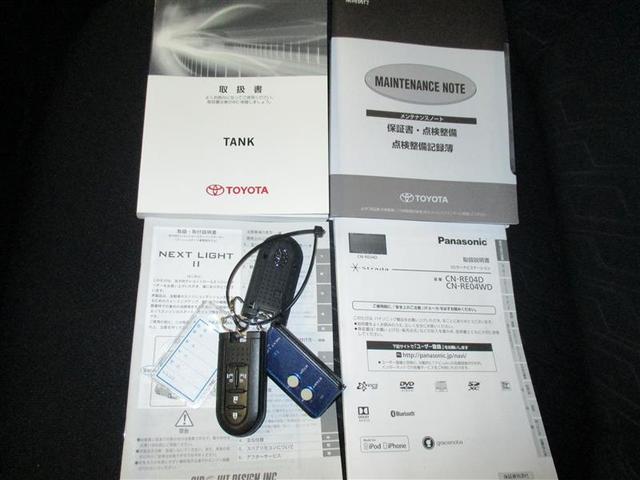 タンク カスタムG 4WD フルセグ メモリーナビ DVD再生 バックカメラ 両側電動スライド LEDヘッドランプ ウオークスルー アイドリングストップ(17枚目)