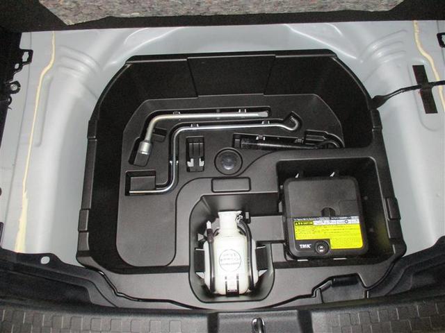 アクア クロスオーバー　フルセグ　メモリーナビ　ＤＶＤ再生　バックカメラ　衝突被害軽減システム　ドラレコ　ＬＥＤヘッドランプ　ワンオーナー（11枚目）