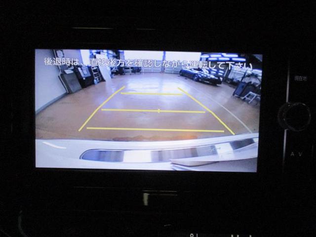 アクア クロスオーバー　フルセグ　メモリーナビ　ＤＶＤ再生　バックカメラ　衝突被害軽減システム　ドラレコ　ＬＥＤヘッドランプ　ワンオーナー（14枚目）