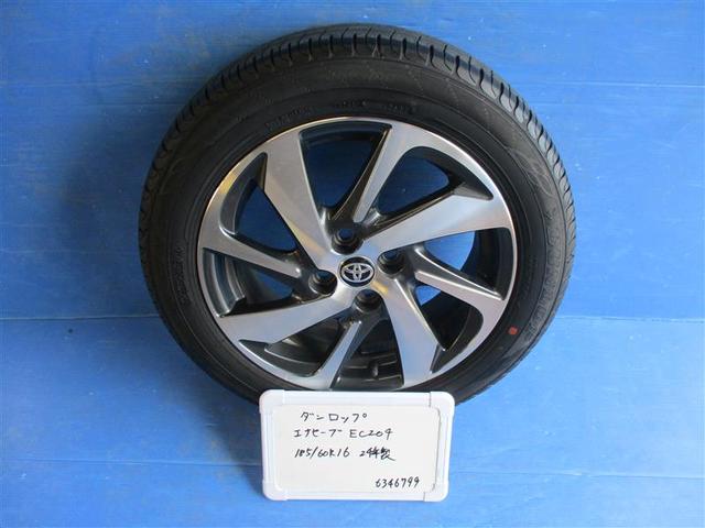 アクア クロスオーバー　フルセグ　メモリーナビ　ＤＶＤ再生　バックカメラ　衝突被害軽減システム　ドラレコ　ＬＥＤヘッドランプ　ワンオーナー（23枚目）