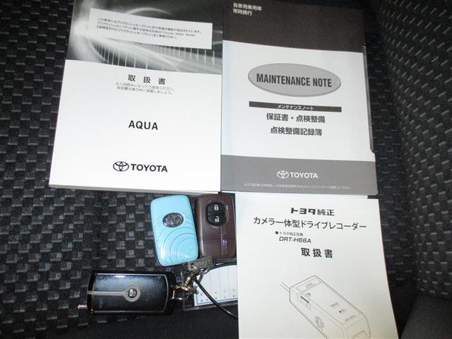 アクア クロスオーバー　フルセグ　メモリーナビ　ＤＶＤ再生　バックカメラ　衝突被害軽減システム　ドラレコ　ＬＥＤヘッドランプ　ワンオーナー（24枚目）