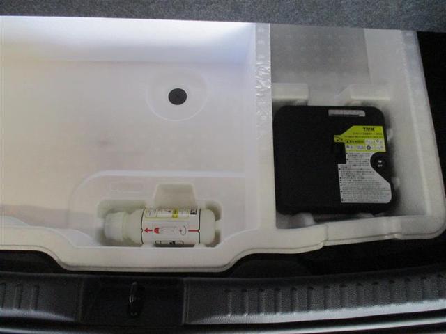 ヤリス X 4WD メモリーナビ ミュージックプレイヤー接続可 バックカメラ 衝突被害軽減システム ETC ドラレコ ワンオーナー(11枚目)