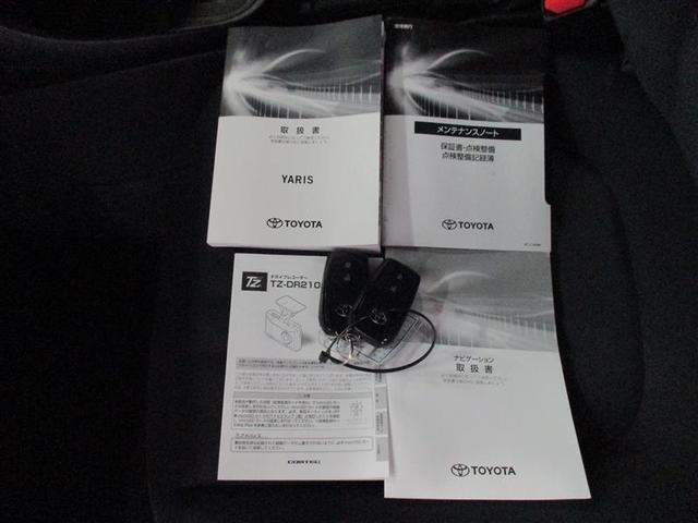 ヤリス X 4WD メモリーナビ ミュージックプレイヤー接続可 バックカメラ 衝突被害軽減システム ETC ドラレコ ワンオーナー(23枚目)