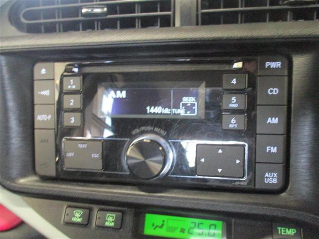 アクア Ｓ　ＥＴＣ（13枚目）