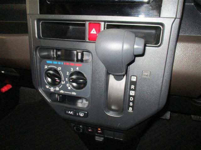 ルーミー X 4WD ワンセグ メモリーナビ 衝突被害軽減システム 電動スライドドア ウオークスルー ワンオーナー アイドリングストップ(16枚目)