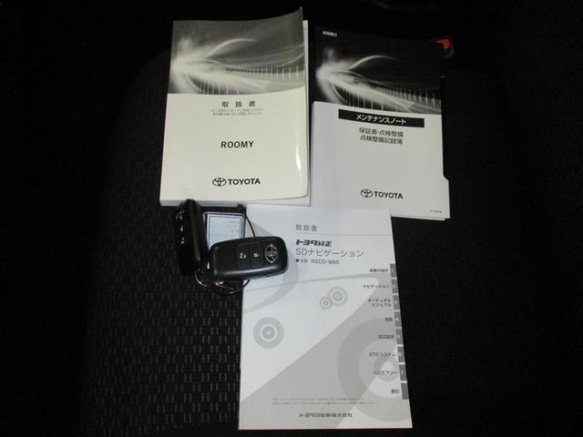 ルーミー X 4WD ワンセグ メモリーナビ 衝突被害軽減システム 電動スライドドア ウオークスルー ワンオーナー アイドリングストップ(23枚目)