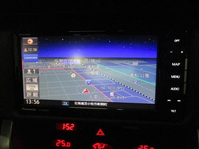 ８６ ＧＴリミテッド　フルセグ　メモリーナビ　ＤＶＤ再生　バックカメラ　ＥＴＣ　ＬＥＤヘッドランプ　ワンオーナー（17枚目）