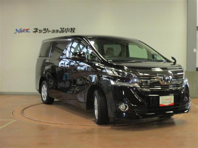 ヴェルファイア ２．５Ｘ　４ＷＤ　フルセグ　メモリーナビ　ＤＶＤ再生　バックカメラ　ＥＴＣ　ドラレコ　両側電動スライド　ＬＥＤヘッドランプ　乗車定員８人　３列シート　ワンオーナー　アイドリングストップ（2枚目）