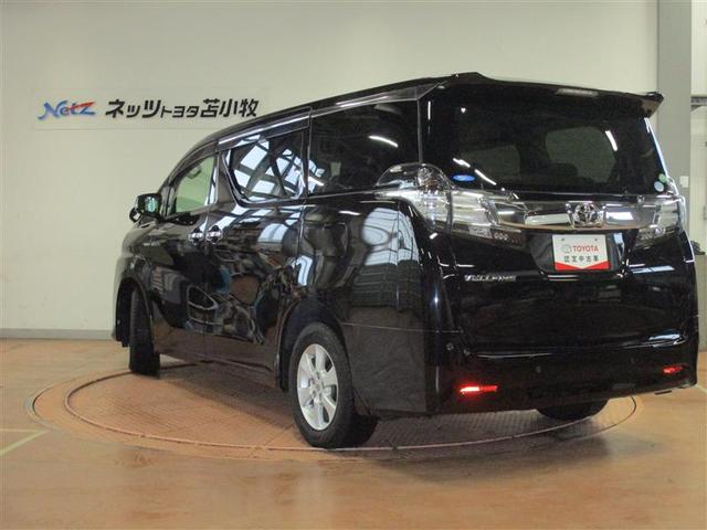 ヴェルファイア ２．５Ｘ　４ＷＤ　フルセグ　メモリーナビ　ＤＶＤ再生　バックカメラ　ＥＴＣ　ドラレコ　両側電動スライド　ＬＥＤヘッドランプ　乗車定員８人　３列シート　ワンオーナー　アイドリングストップ（3枚目）