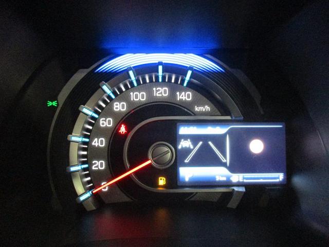 ハスラー タフワイルド 4WD フルセグ メモリーナビ DVD再生 ミュージックプレイヤー接続可 バックカメラ 衝突被害軽減システム LEDヘッドランプ アイドリングストップ(13枚目)