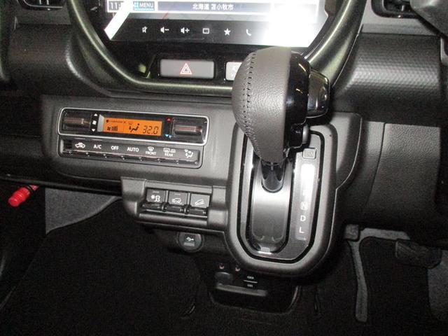 ハスラー タフワイルド 4WD フルセグ メモリーナビ DVD再生 ミュージックプレイヤー接続可 バックカメラ 衝突被害軽減システム LEDヘッドランプ アイドリングストップ(16枚目)