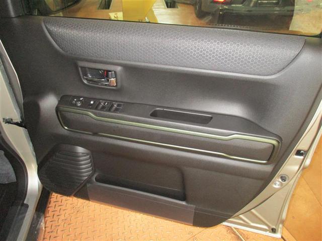 ハスラー タフワイルド 4WD フルセグ メモリーナビ DVD再生 ミュージックプレイヤー接続可 バックカメラ 衝突被害軽減システム LEDヘッドランプ アイドリングストップ(17枚目)