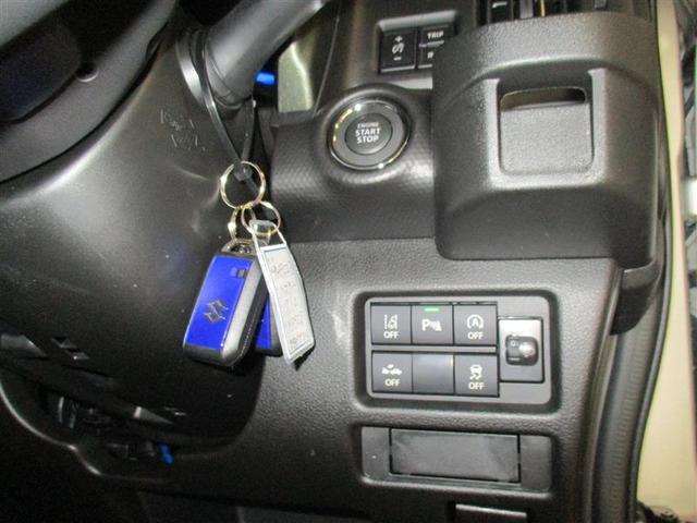 ハスラー タフワイルド 4WD フルセグ メモリーナビ DVD再生 ミュージックプレイヤー接続可 バックカメラ 衝突被害軽減システム LEDヘッドランプ アイドリングストップ(18枚目)