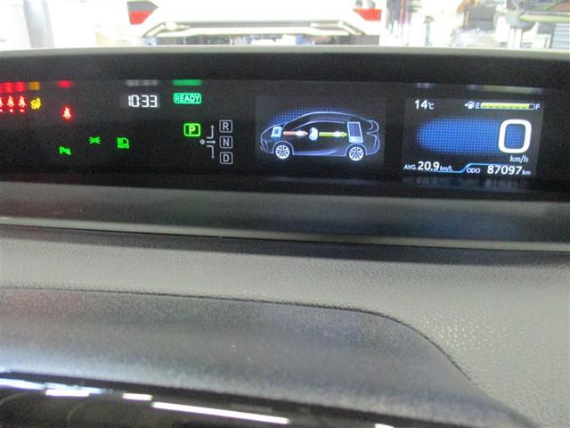 プリウス S 4WD メモリーナビ ミュージックプレイヤー接続可 バックカメラ 衝突被害軽減システム ETC LEDヘッドランプ(12枚目)