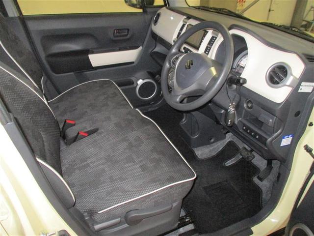 ハスラー Ｇ　４ＷＤ　フルセグ　メモリーナビ　ＤＶＤ再生　衝突被害軽減システム　ドラレコ（6枚目）