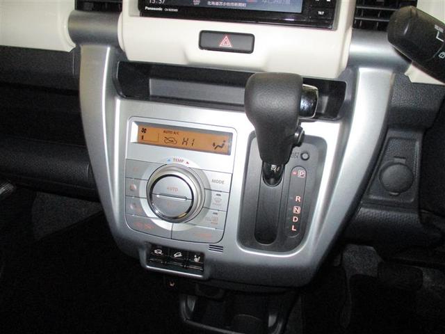 ハスラー Ｇ　４ＷＤ　フルセグ　メモリーナビ　ＤＶＤ再生　衝突被害軽減システム　ドラレコ（14枚目）