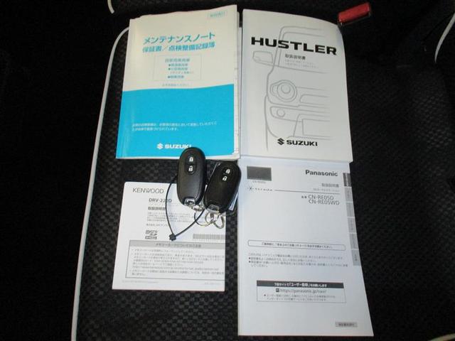 ハスラー Ｇ　４ＷＤ　フルセグ　メモリーナビ　ＤＶＤ再生　衝突被害軽減システム　ドラレコ（21枚目）