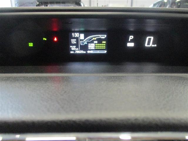 アクア Ｓスタイルブラック　フルセグ　メモリーナビ　ＤＶＤ再生　バックカメラ　衝突被害軽減システム　ＬＥＤヘッドランプ　ワンオーナー（12枚目）