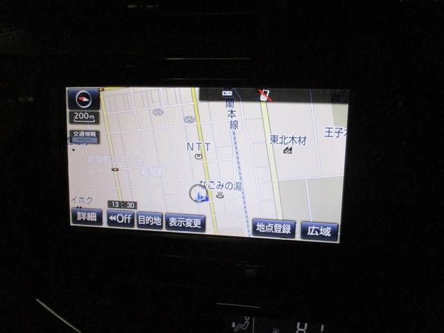 アクア Ｓスタイルブラック　フルセグ　メモリーナビ　ＤＶＤ再生　バックカメラ　衝突被害軽減システム　ＬＥＤヘッドランプ　ワンオーナー（13枚目）