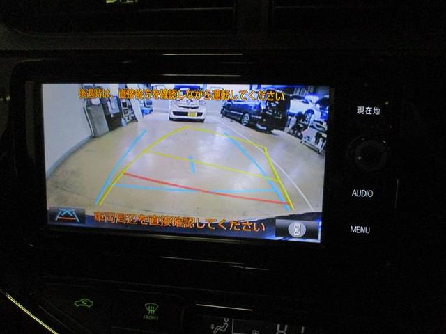 アクア Ｓスタイルブラック　フルセグ　メモリーナビ　ＤＶＤ再生　バックカメラ　衝突被害軽減システム　ＬＥＤヘッドランプ　ワンオーナー（14枚目）