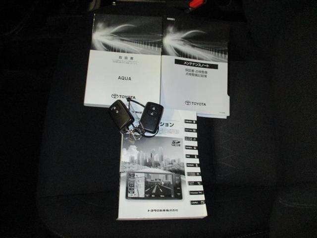 アクア Ｓスタイルブラック　フルセグ　メモリーナビ　ＤＶＤ再生　バックカメラ　衝突被害軽減システム　ＬＥＤヘッドランプ　ワンオーナー（23枚目）