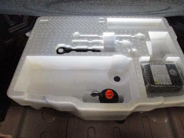 ヤリスクロス ハイブリッドＺ　４ＷＤ　メモリーナビ　ミュージックプレイヤー接続可　バックカメラ　衝突被害軽減システム　ＬＥＤヘッドランプ　ワンオーナー（11枚目）