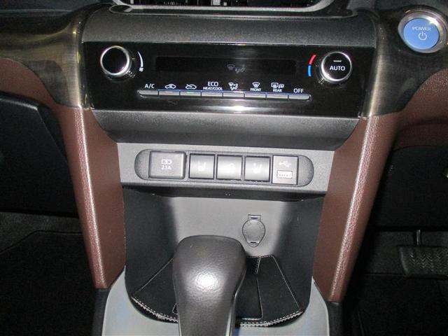 ヤリスクロス ハイブリッドＺ　４ＷＤ　メモリーナビ　ミュージックプレイヤー接続可　バックカメラ　衝突被害軽減システム　ＬＥＤヘッドランプ　ワンオーナー（15枚目）