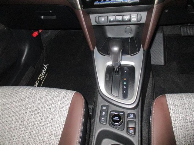 ヤリスクロス ハイブリッドＺ　４ＷＤ　メモリーナビ　ミュージックプレイヤー接続可　バックカメラ　衝突被害軽減システム　ＬＥＤヘッドランプ　ワンオーナー（16枚目）