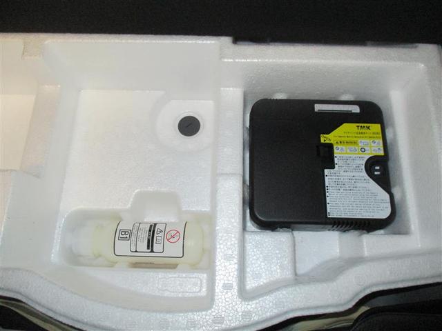 ヤリス Ｚ　フルセグ　メモリーナビ　ミュージックプレイヤー接続可　バックカメラ　衝突被害軽減システム　ＥＴＣ　ドラレコ　ＬＥＤヘッドランプ　ワンオーナー（11枚目）