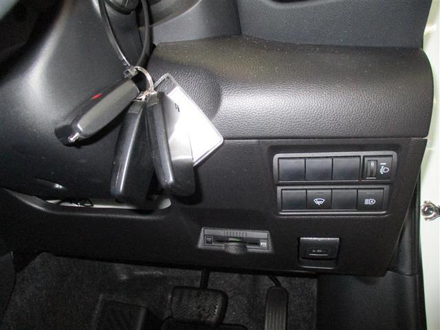 ヤリス Ｚ　フルセグ　メモリーナビ　ミュージックプレイヤー接続可　バックカメラ　衝突被害軽減システム　ＥＴＣ　ドラレコ　ＬＥＤヘッドランプ　ワンオーナー（17枚目）