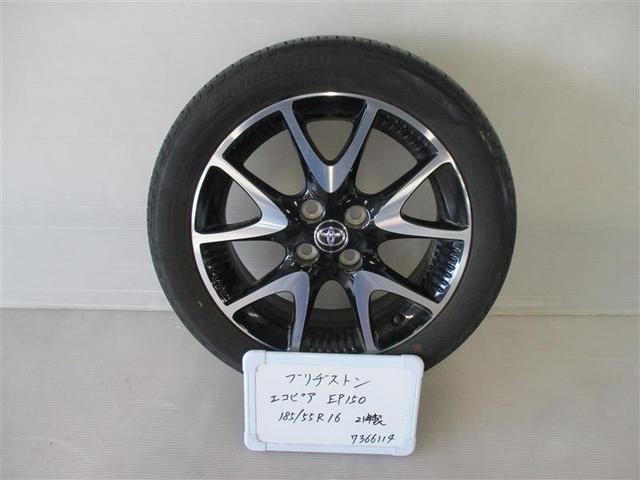 ヤリス Ｚ　フルセグ　メモリーナビ　ミュージックプレイヤー接続可　バックカメラ　衝突被害軽減システム　ＥＴＣ　ドラレコ　ＬＥＤヘッドランプ　ワンオーナー（22枚目）