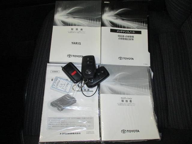 ヤリス Ｚ　フルセグ　メモリーナビ　ミュージックプレイヤー接続可　バックカメラ　衝突被害軽減システム　ＥＴＣ　ドラレコ　ＬＥＤヘッドランプ　ワンオーナー（23枚目）