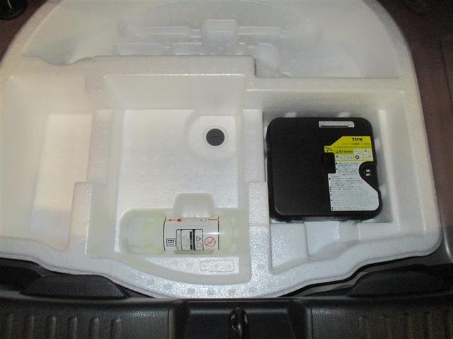 ヤリス Ｘ　ミュージックプレイヤー接続可　バックカメラ　衝突被害軽減システム　ＥＴＣ　ワンオーナー　フルエアロ（11枚目）