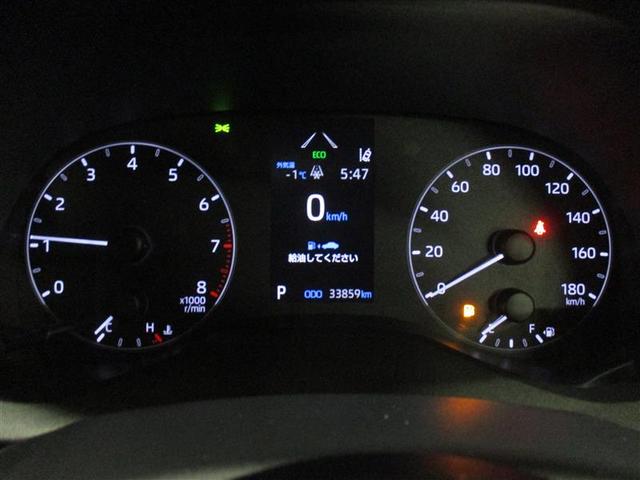 ヤリス Ｘ　ミュージックプレイヤー接続可　バックカメラ　衝突被害軽減システム　ＥＴＣ　ワンオーナー　フルエアロ（12枚目）