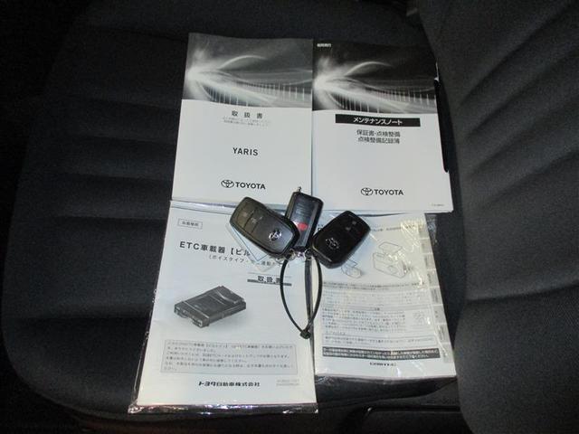 ヤリス Ｘ　ミュージックプレイヤー接続可　バックカメラ　衝突被害軽減システム　ＥＴＣ　ワンオーナー　フルエアロ（23枚目）