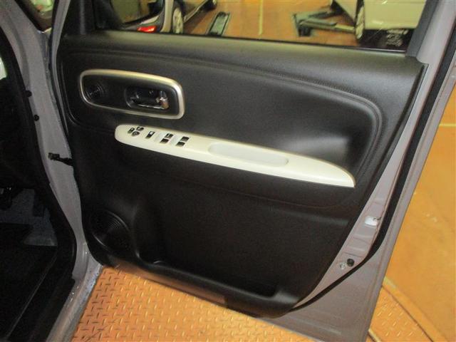 ワゴンＲスマイル ハイブリッドＸ　４ＷＤ　フルセグ　メモリーナビ　ミュージックプレイヤー接続可　バックカメラ　衝突被害軽減システム　両側電動スライド　ＬＥＤヘッドランプ　アイドリングストップ（17枚目）