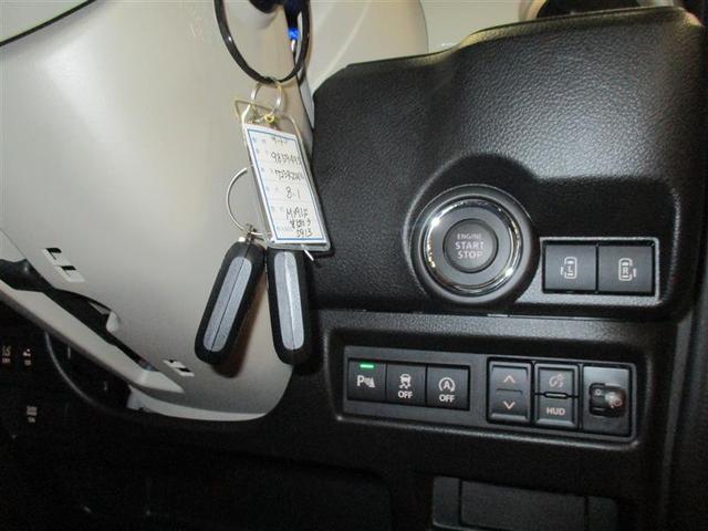 ワゴンＲスマイル ハイブリッドＸ　４ＷＤ　フルセグ　メモリーナビ　ミュージックプレイヤー接続可　バックカメラ　衝突被害軽減システム　両側電動スライド　ＬＥＤヘッドランプ　アイドリングストップ（18枚目）