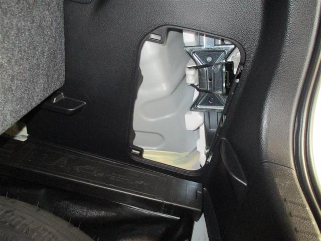 ヤリス Ｘ　４ＷＤ　メモリーナビ　ミュージックプレイヤー接続可　バックカメラ　衝突被害軽減システム　ＥＴＣ　記録簿（12枚目）