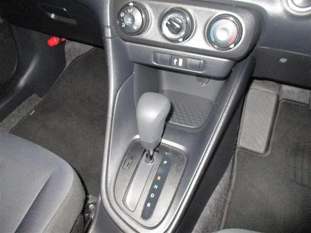 ヤリス Ｘ　４ＷＤ　メモリーナビ　ミュージックプレイヤー接続可　バックカメラ　衝突被害軽減システム　ＥＴＣ　記録簿（16枚目）