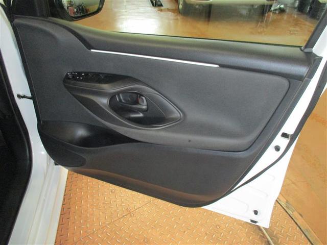 ヤリス Ｘ　４ＷＤ　メモリーナビ　ミュージックプレイヤー接続可　バックカメラ　衝突被害軽減システム　ＥＴＣ　記録簿（17枚目）