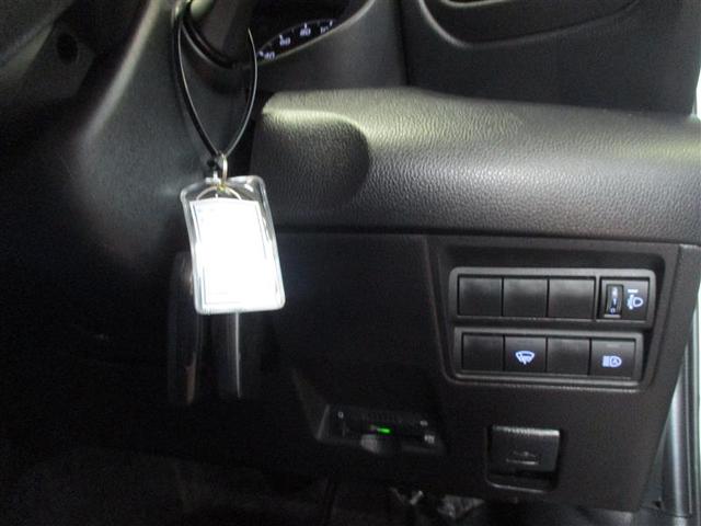 ヤリス Ｘ　４ＷＤ　メモリーナビ　ミュージックプレイヤー接続可　バックカメラ　衝突被害軽減システム　ＥＴＣ　記録簿（18枚目）