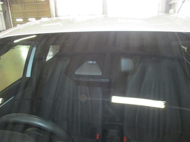 ヤリス Ｘ　４ＷＤ　メモリーナビ　ミュージックプレイヤー接続可　バックカメラ　衝突被害軽減システム　ＥＴＣ　記録簿（20枚目）