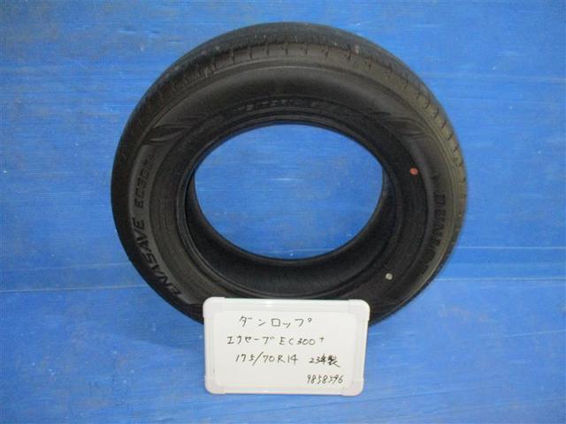 ヤリス Ｘ　４ＷＤ　メモリーナビ　ミュージックプレイヤー接続可　バックカメラ　衝突被害軽減システム　ＥＴＣ　記録簿（23枚目）