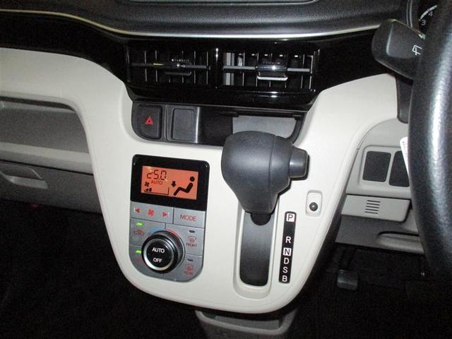 ムーヴ ＸリミテッドＩＩ　ＳＡＩＩＩ　４ＷＤ　メモリーナビ　バックカメラ　衝突被害軽減システム　ＥＴＣ　ＬＥＤヘッドランプ　アイドリングストップ（15枚目）