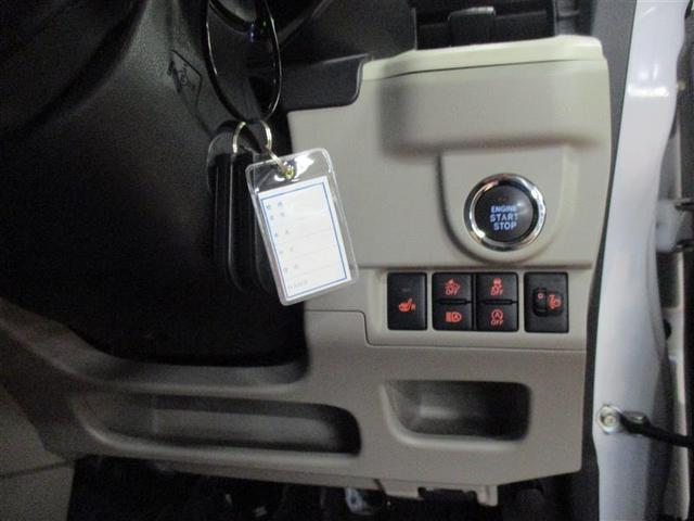 ムーヴ ＸリミテッドＩＩ　ＳＡＩＩＩ　４ＷＤ　メモリーナビ　バックカメラ　衝突被害軽減システム　ＥＴＣ　ＬＥＤヘッドランプ　アイドリングストップ（17枚目）